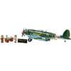 5771-heinkel-he-111-h-22-with-v1-flying-bomb-scene-sideway